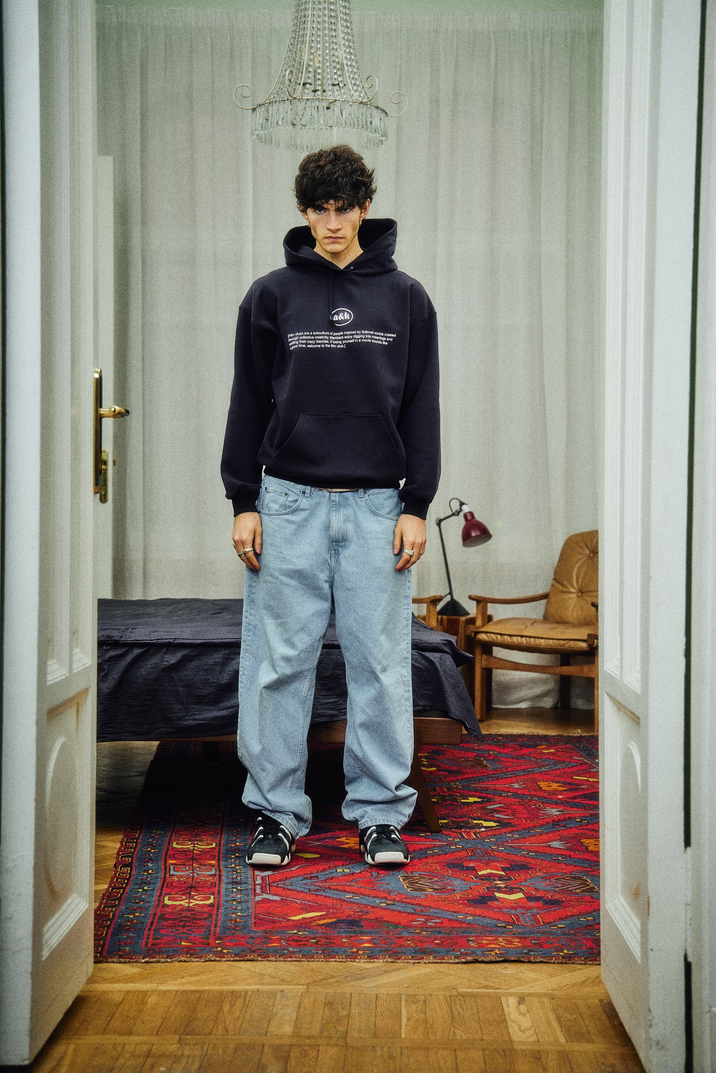Hoodie "What is a Film Club Black"