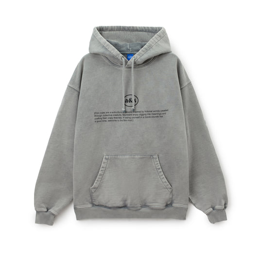 Hoodie "What is a Film Club Grey"