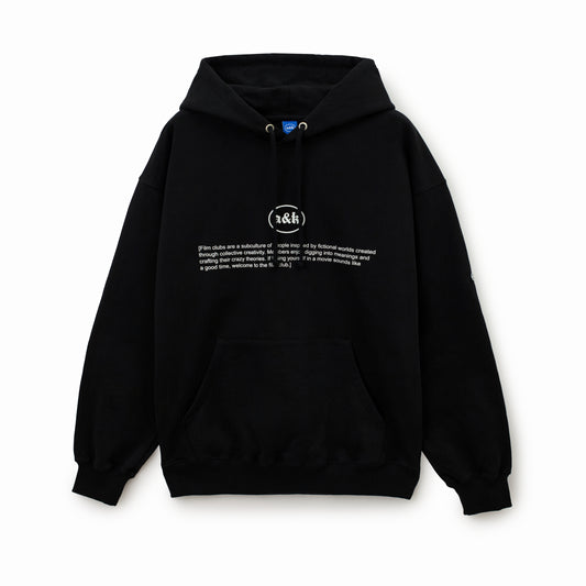Hoodie "What is a Film Club Black"